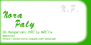 nora paly business card